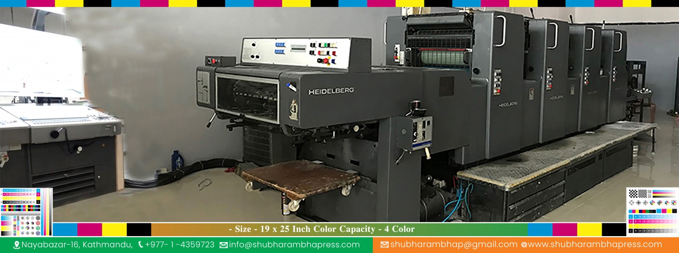 19x25 Heidelberg 4 Color Offset Printing Machine